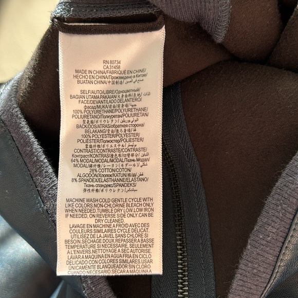 BCBG Vegan leather top - Picture 12 of 16